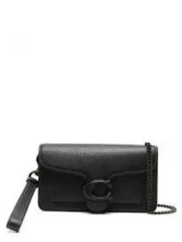 Tabby Logo Plaque Shoulder Bag Black - COACH - BALAAN 1