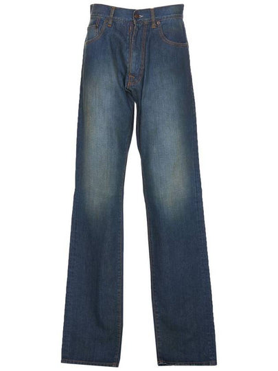 Faded Effect Cotton Straight Jeans Blue - MAISON MARGIELA - BALAAN 2