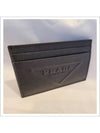 Embossed Triangle Logo Card Wallet Black - PRADA - BALAAN 7