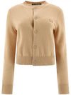 Face Patch Crop Cardigan Biscuit Beige - ACNE STUDIOS - BALAAN 2