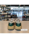 Running Logo Leather Low Top Sneakers Dark Green - GOLDEN GOOSE - BALAAN 8