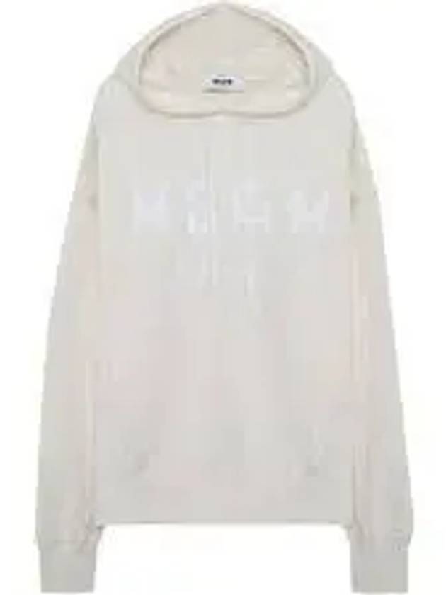 Milano Brushed Logo Print Cotton Hoodie White Ivory - MSGM - BALAAN 2