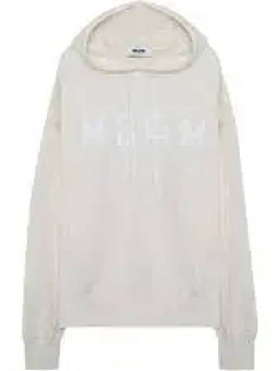 Milano Brushed Logo Print Cotton Hoodie White Ivory - MSGM - BALAAN 2