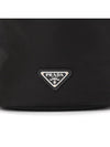 Re-Nylon Drawstring Pouch Black - PRADA - BALAAN 8