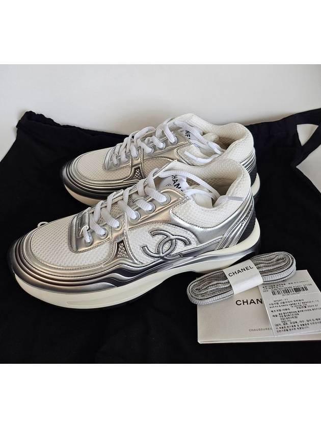 Fabric Laminated Low Top Sneakers Silver - CHANEL - BALAAN 8