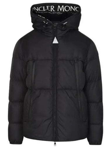 1B56900 C0300 999 Montcla short down jacket - MONCLER - BALAAN 1