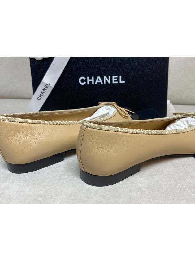 Two Tone Lambskin Ballerina Beige Black - CHANEL - BALAAN 6