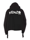 Boke 2 0 Hoodie Zipped Windbreaker Black - KENZO - BALAAN 3