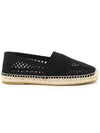 Granville mesh logo embroidered espadrille slip-ons black - DIOR - BALAAN.