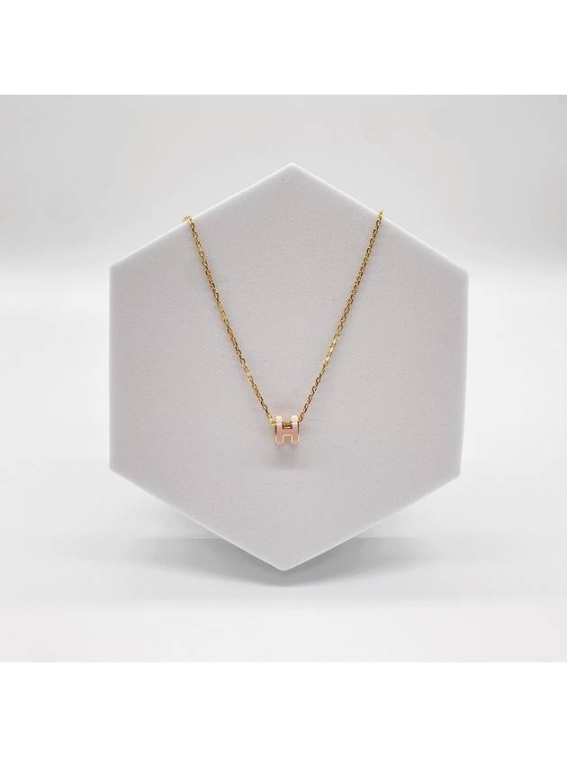 Mini Pop H Pendant Necklace Gold Rose Dragee - HERMES - BALAAN 3