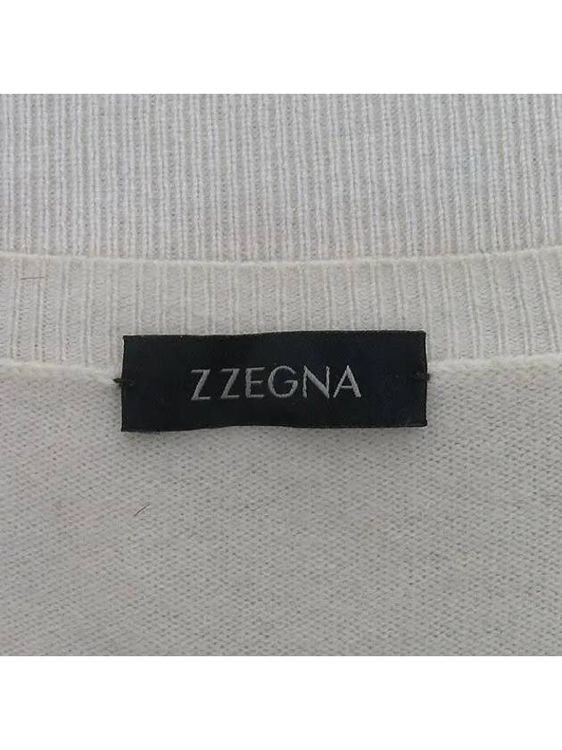 Smith Market Used Luxury Zegna Ivory Knit Men s Clothing - ERMENEGILDO ZEGNA - BALAAN 4