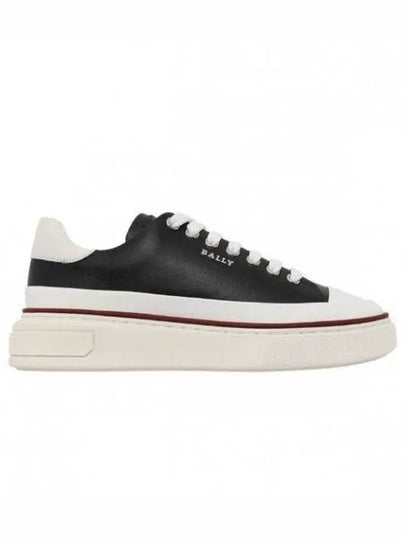 Women's Maily Lace-Up Low Top Sneakers Black - BALLY - BALAAN 2