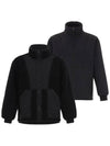 Men's Reversible Fleece Mix Zip-Up Jacket Black - OFFGRID - BALAAN 3