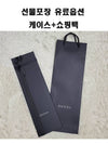 Men's Logo Silk Tie Navy - GUCCI - BALAAN.