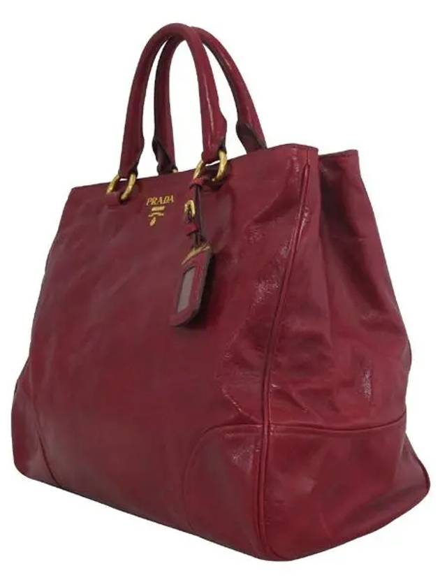 BN2326 2 WAY bag - PRADA - BALAAN 2