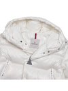 Men s Alcejas Hood Padding 1A00162 5963V 031 - MONCLER - BALAAN 8