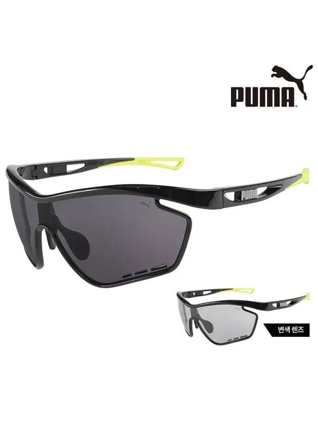 Sunglasses PU0318SK 004 Goggles Acetate Men Women - PUMA - BALAAN 2