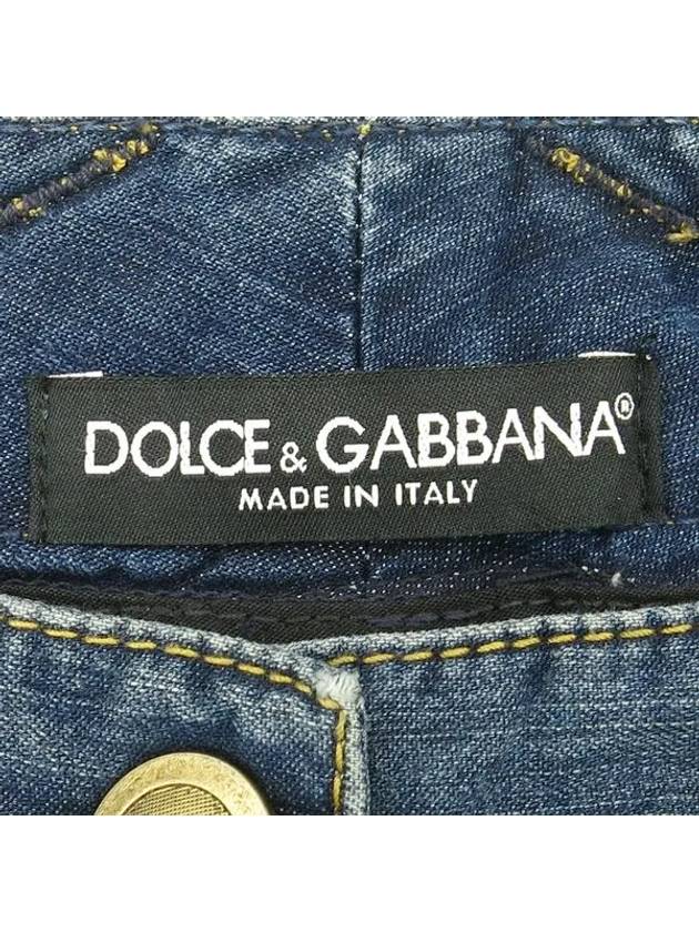 Smith Market F3P2ED Jeans Women s Clothing - DOLCE&GABBANA - BALAAN 4