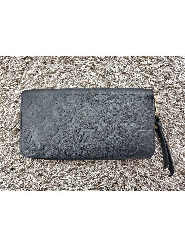 Empreinte Zippy Wallet - LOUIS VUITTON - BALAAN 4