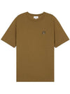 Bold Fox Head Patch Comfort Short Sleeve T-Shirt Khaki Green - MAISON KITSUNE - BALAAN 1