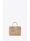 Sac De Jour Small Smooth Leather Baby Tote Bag Beige - SAINT LAURENT - BALAAN 2