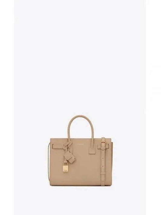 Sac De Jour Small Smooth Leather Baby Tote Bag Beige - SAINT LAURENT - BALAAN 2