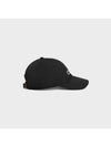 Embroidered Logo Cotton Ball Cap Black - CELINE - BALAAN 9