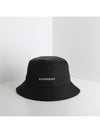Logo Bucket Hat Black - GIVENCHY - BALAAN.