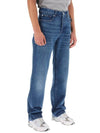 Straight Fit Denim Jeans Blue - AMI - BALAAN 3