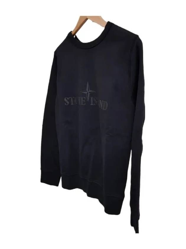 Men's Embossed Logo Reversible Sweatshirt Black - STONE ISLAND - BALAAN 3