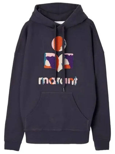 Mansell hooded sweatshirt - ISABEL MARANT - BALAAN 1