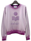 Sweater SW0011FB B3M07E 86LC - ISABEL MARANT ETOILE - BALAAN 2