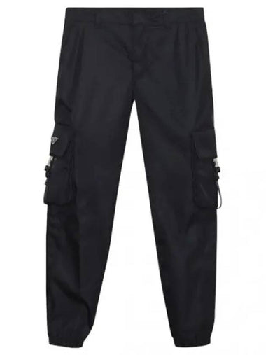 pants - PRADA - BALAAN 1