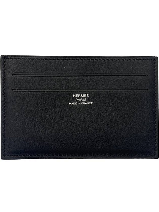 Citizen Twill Card Wallet Blue Indigo - HERMES - BALAAN 2