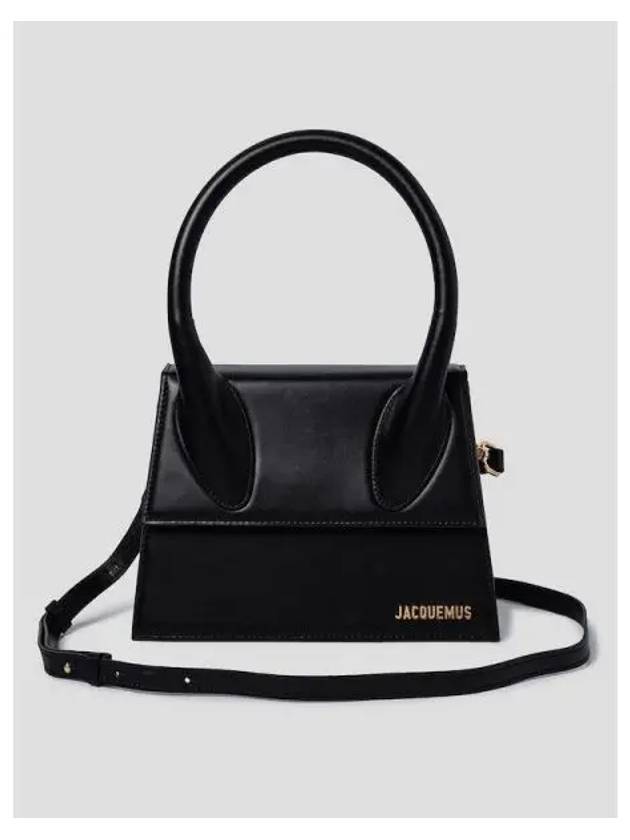 Women s Le Grand Chiquito Black Domestic Product GM0023033171143 - JACQUEMUS - BALAAN 1