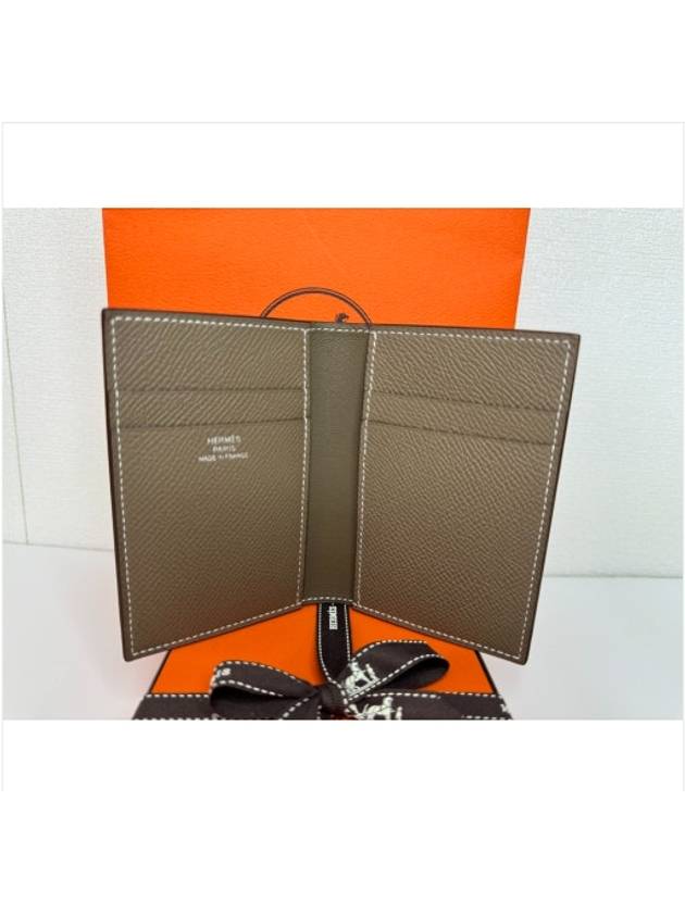 MC² Euclide Card Holder Epsom Etoupe Brown - HERMES - BALAAN 3