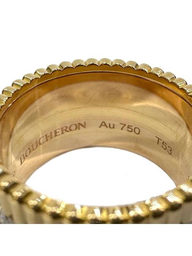 quattro diamond ring - BOUCHERON - BALAAN 4