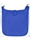 Evelyne 16 Cross Bag Blue Royal - HERMES - BALAAN 5