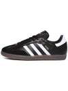 Kids Adult Sneakers Samba Indoor Soccer Shoes Black White IF1945 - ADIDAS - BALAAN 6