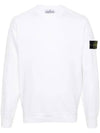 Cotton Crew Neck Sweatshirt White - STONE ISLAND - BALAAN 2