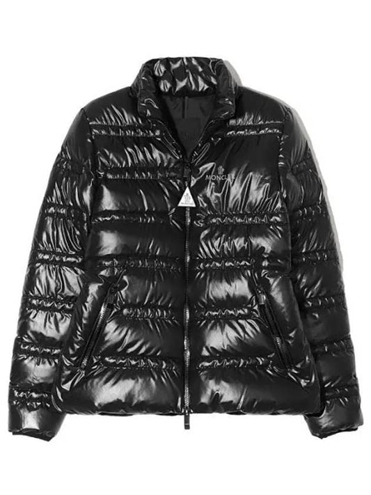 Short down jacket women s padded jumper - MONCLER - BALAAN 1