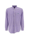 Embroidered Logo Striped Long Sleeve Shirt Purple - POLO RALPH LAUREN - BALAAN 2