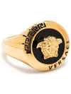 Men's Medusa Logo Ring Gold - VERSACE - BALAAN 2