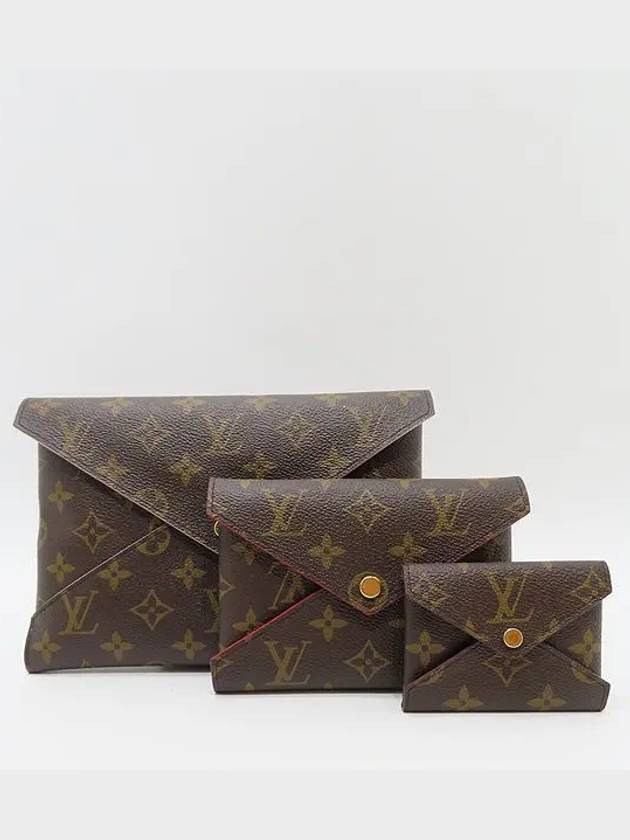 M62034 Clutch Bag - LOUIS VUITTON - BALAAN 2