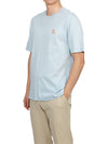 Chillax Fox Patch Regular Short Sleeve T-Shirt Sky Blue - MAISON KITSUNE - BALAAN 5