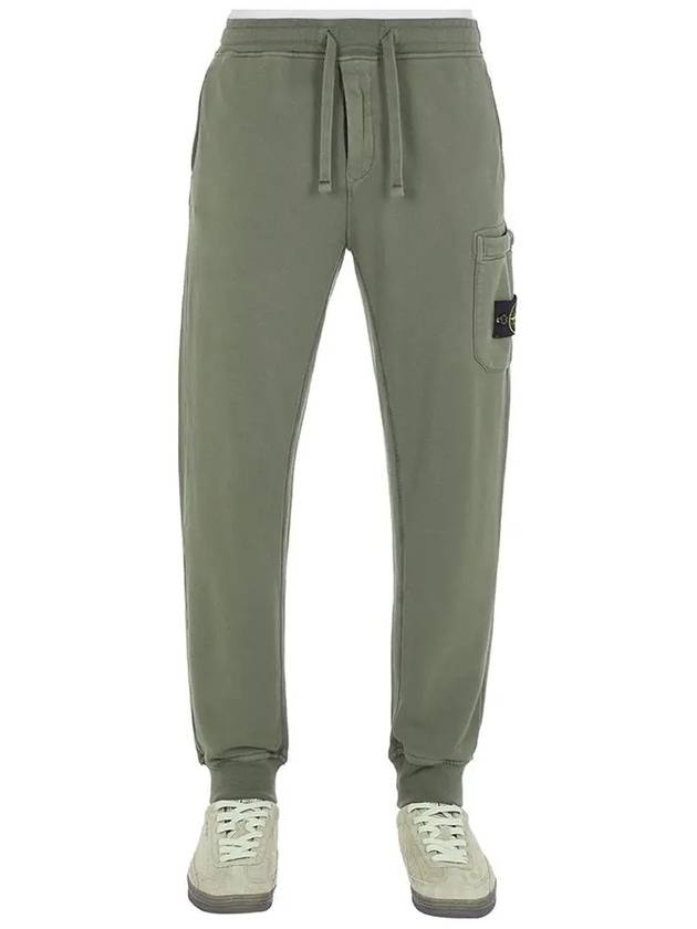 Compass Patch Cotton Track Pants Dark Green - STONE ISLAND - BALAAN 2