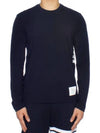 Wool Jersey 4-Bar Long Sleeve T-Shirt Navy - THOM BROWNE - BALAAN 3