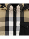 Check Reversible Hooded Padding Beige - BURBERRY - BALAAN 7