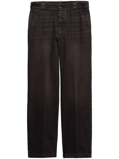 Men's Relaxed Fit Jeans Brown - PRADA - BALAAN 2