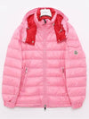 1A00058 595ZZ 538 DALLES PADDING - MONCLER - BALAAN 3